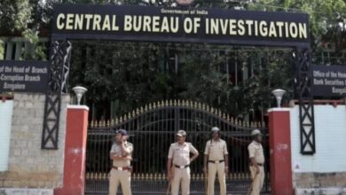 CBI work