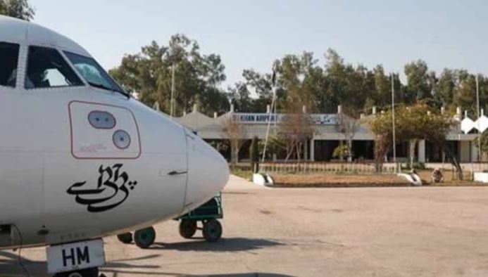 Dera Ismail Khan Airport