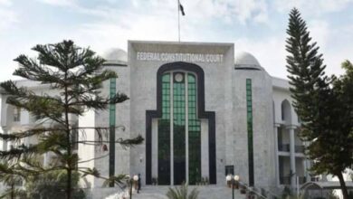 Federal Constitutional Court