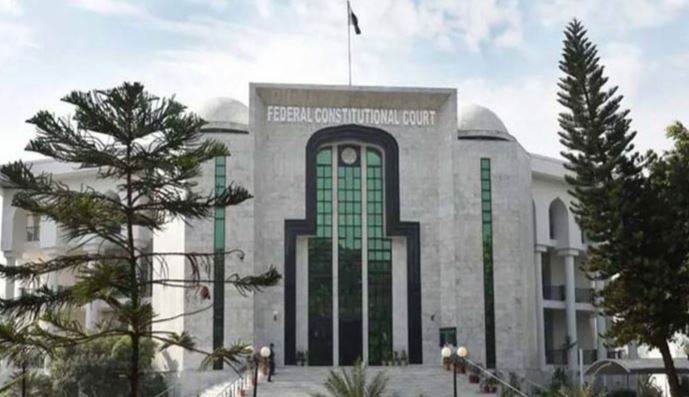 Federal Constitutional Court