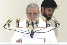 Hajj sermon