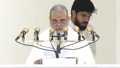 Hajj sermon