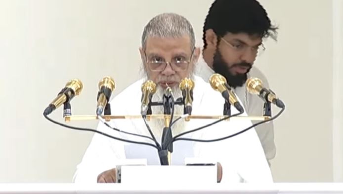 Hajj sermon