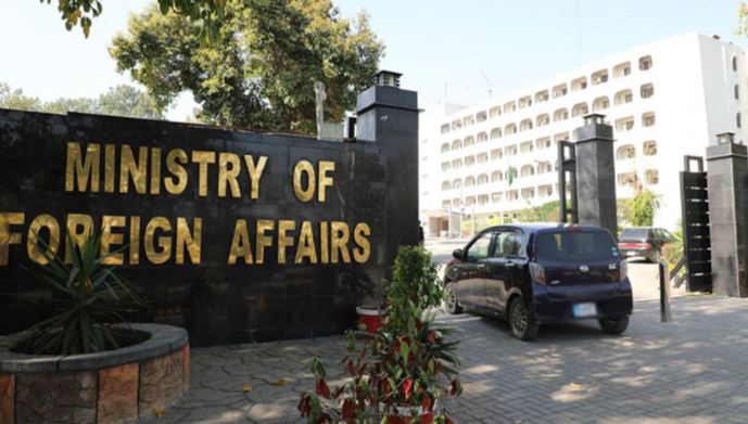 Pakistani Foreign Office