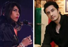 ali zafar and misha shafi