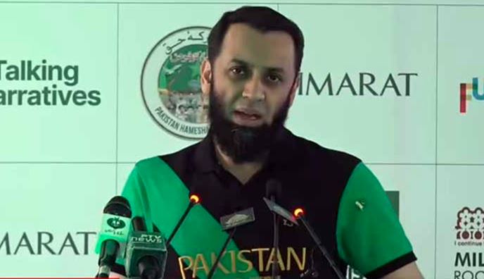 atta ullah tarrar