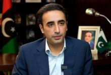 bilawal bhutto news