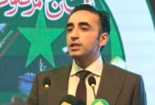 bilawal bhutto zardari