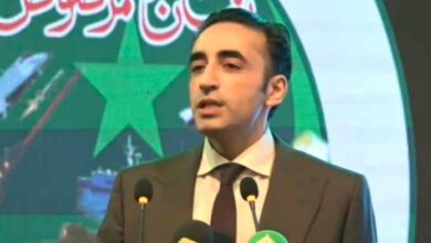 bilawal bhutto zardari