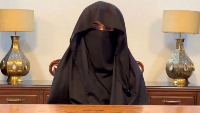bushra bibi news