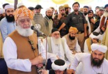fazal ur rehman