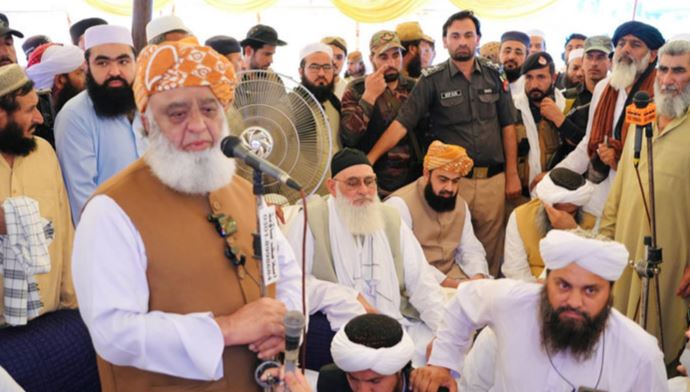 fazal ur rehman