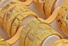 gold price