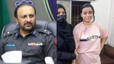 ig sindh and pinki case