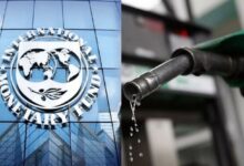 imf pakistan and petrol price