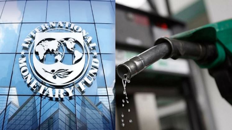 imf pakistan and petrol price