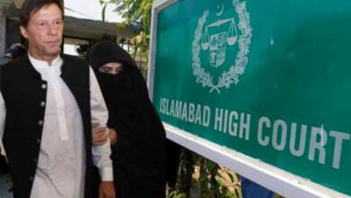 imran khan and bushra bibi
