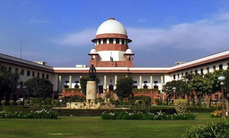 indian supreme court news