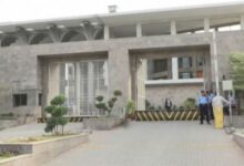 islamabad high court news