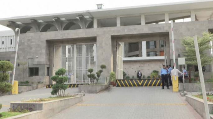 islamabad high court news