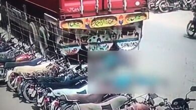 karachi incident