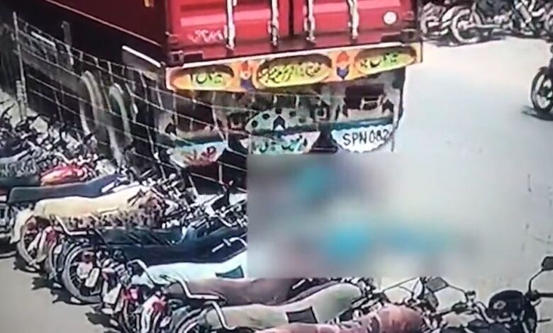 karachi incident