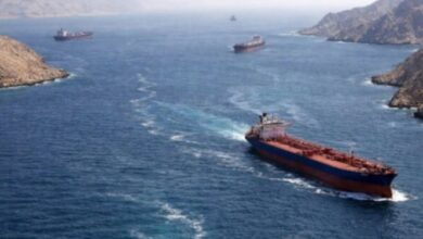 lng qatar form pakistan