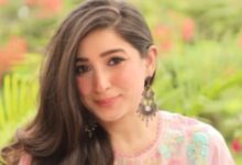 maryam nafees