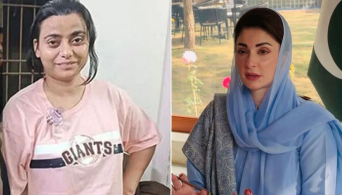 maryam nawaz get action against anmol urs panki