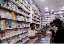 medicine price increase
