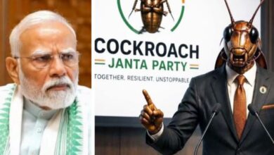 modi and cockroach janta party