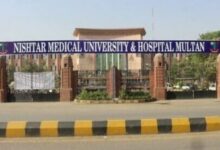 nishter hospital multan