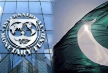 pakistan and imf