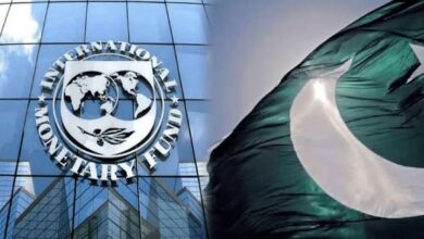 pakistan and imf
