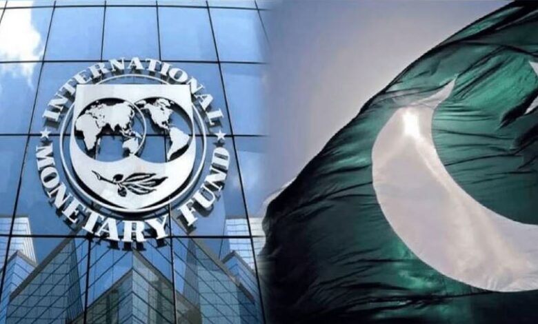 pakistan and imf