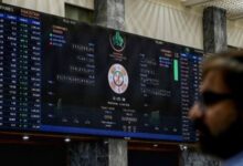 pakistan stock exchange