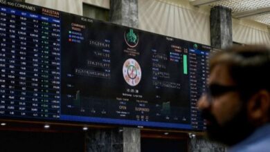 pakistan stock exchange