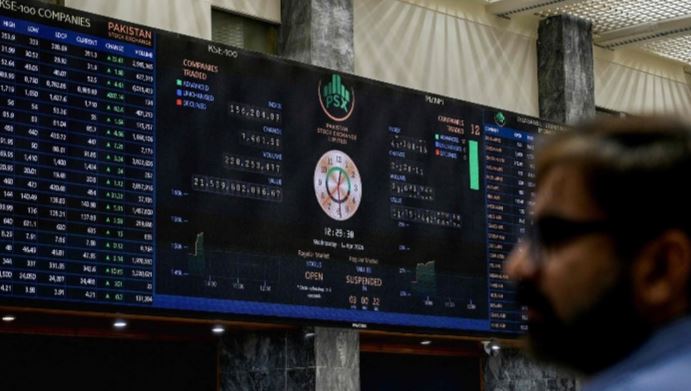 pakistan stock exchange