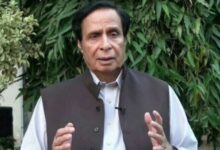 pervaiz elahi