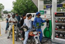 petrol price in pakistan