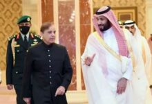saudi arabia and pakistan