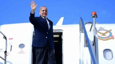shahbaz sharif news