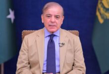 shahbaz sharif news