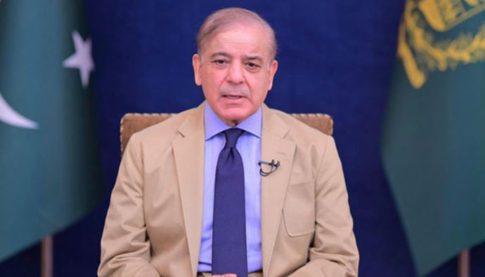 shahbaz sharif news