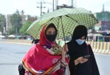 weather of karachi