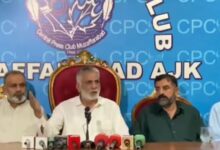 Azad Kashmir's traders and transport leaders