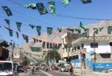 Gilgit-Baltistan Election