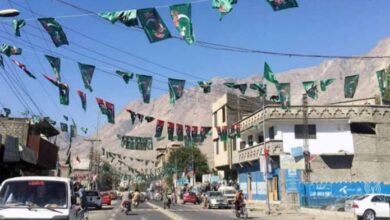 Gilgit-Baltistan Election