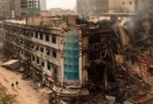 Gul Plaza tragedy investigation report