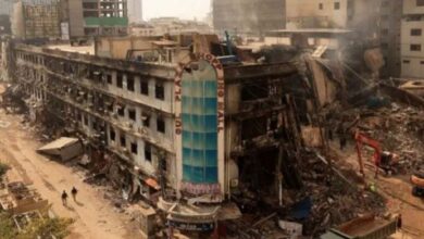 Gul Plaza tragedy investigation report